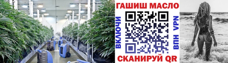где продают наркотики Екатеринбург Дистиллят ТГК концентрат
