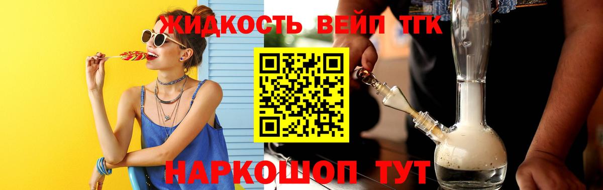 ГАШ Россия