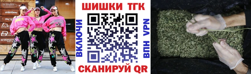 блэк спрут ссылки  Екатеринбург  Бошки Шишки White Widow 